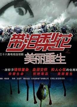 厦门空姐合集 无水印高清版 34.8G